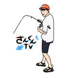 チャンネルさんくん