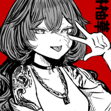 福井柚華