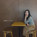 大岩ひのき