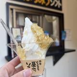 蜂蜜ソフト