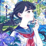 みついりな