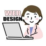 塩梅｜WEBデザイン