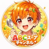 abcjunabcsupudayo