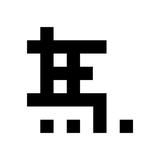 SOMA WORKS