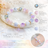 Saras 一花〜ichika〜