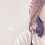 そのだめい