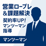 endotokai