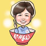 似顔絵いちごだいふく