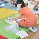 meek_babymassage_bkk