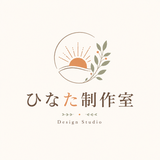 ひなた製作室