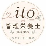 itoつなぎ手
