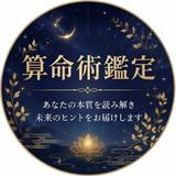 ミサ◯
