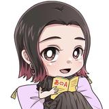 CHIKA北米在住