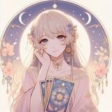 月結（つきゆい）