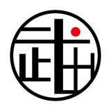 武田まさき