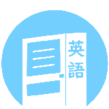 英語販売機