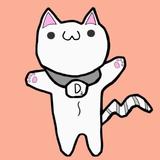 はづめ猫