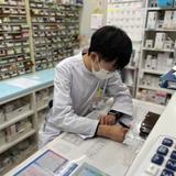 たっきー　薬剤師コーチ