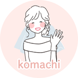 komachi✴︎相談員×保育士×主婦☆