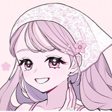 白山 せん