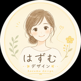 はずむデザイン