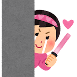 チェエ翻訳