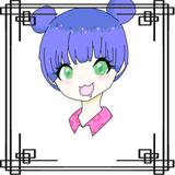那々聖