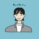 たこたこ。