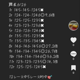 sakamoto135