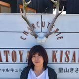 K＆W Design Room あこ