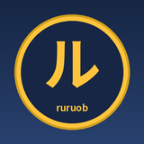 ルルオ