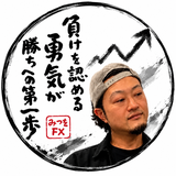 みつをFX