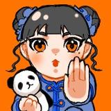 おさなな
