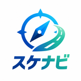 スケナビ