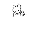 ねじまきねずみ