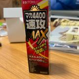 Ranchu721