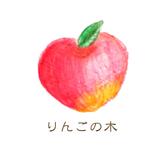 ringonoki27