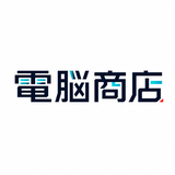 電脳商店　AI×業務改善
