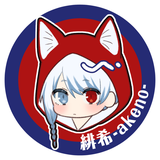 Akeno｜動画編集＆ロゴ制作