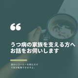 uemura21032026