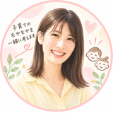 ゆうちゃんmom