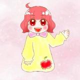 りんごちゃん115