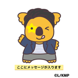 Maki  救命士・看護師