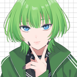 うて。