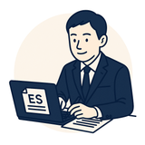 ES先生