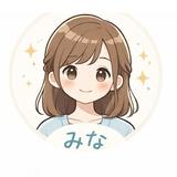 みな｜やさしいデザイン
