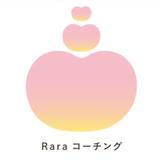 RaRaコーチング【保育士の子育て支援】