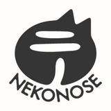 デザイン NEKONOSE