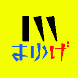 まゆげ映像デザイン工房