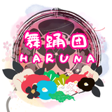 haruna39r